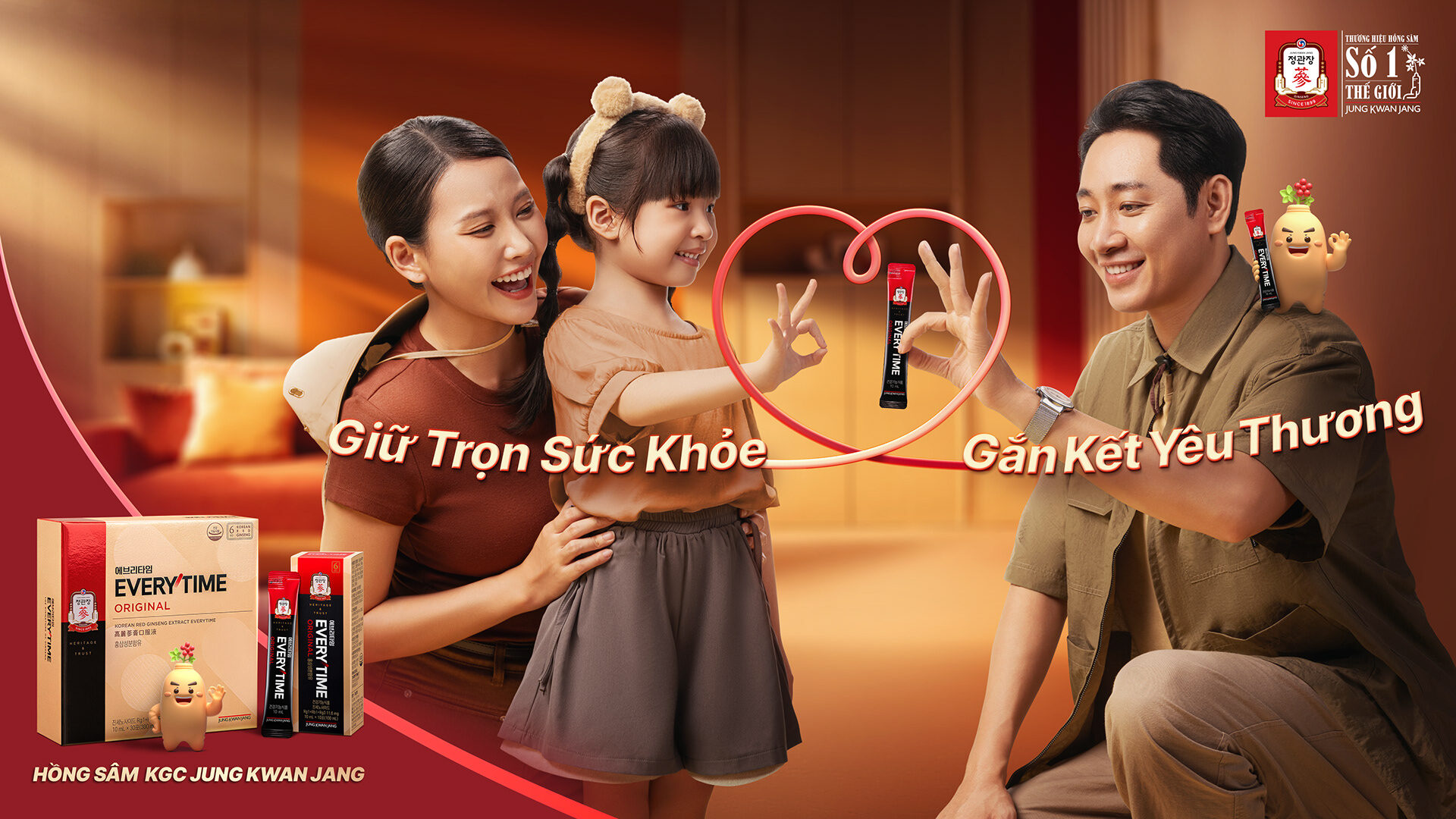 KGC HỒNG SÂM – ảnh quảng cáo do WAH! Studio thực hiện
